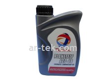 01 25 15 Oil 1Kg Total No:68 ESTER ACD68